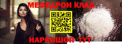 каннабис Усть-Джегута