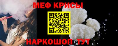соль курить ск Уссурийск