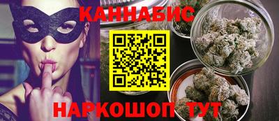 прущие крисы Усть-Илимск