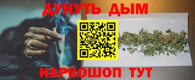 прущие крисы Усть-Илимск