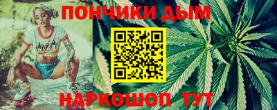 соль курить ск Уссурийск