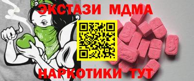 каннабис Усть-Джегута