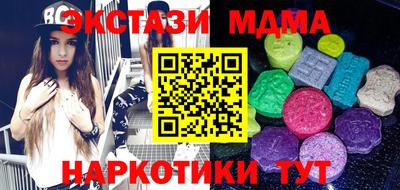 каннабис Усть-Джегута
