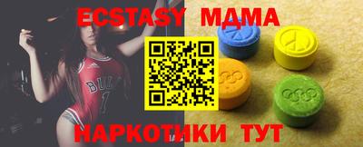 каннабис Усть-Джегута