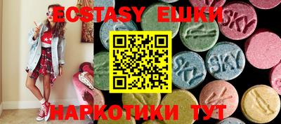 каннабис Усть-Джегута
