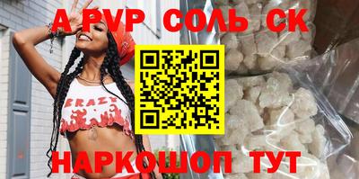 каннабис Усть-Джегута
