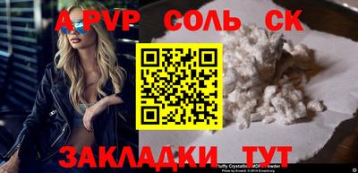 каннабис Усть-Джегута