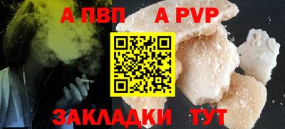каннабис Усть-Джегута