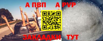 каннабис Усть-Джегута