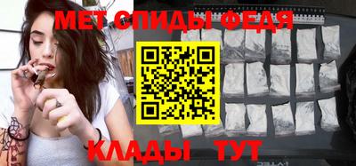 прущие крисы Усть-Илимск