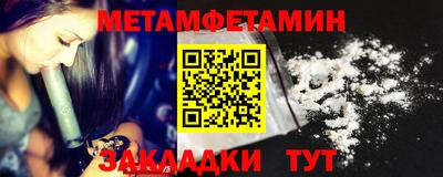 каннабис Усть-Джегута