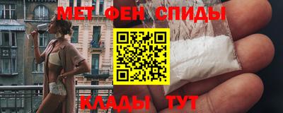 соль курить ск Уссурийск