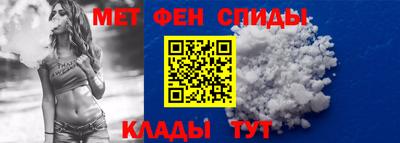 каннабис Усть-Джегута