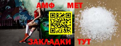 соль курить ск Уссурийск