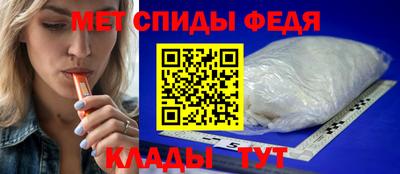 соль курить ск Уссурийск