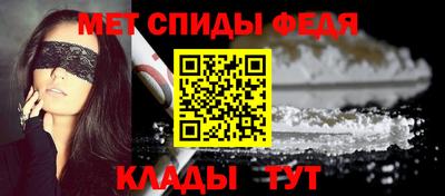 соль курить ск Уссурийск