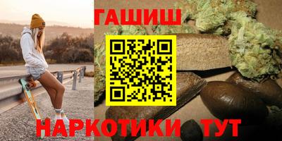 каннабис Усть-Джегута