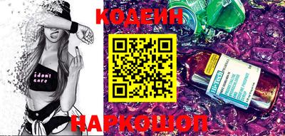 прущие крисы Усть-Илимск