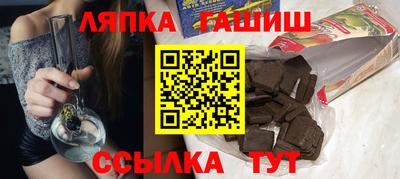 каннабис Усть-Джегута
