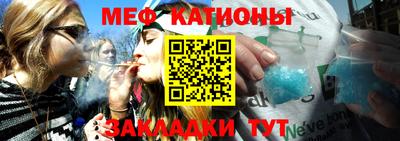 каннабис Усть-Джегута