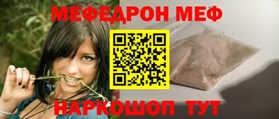 каннабис Усть-Джегута