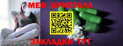 соль курить ск Уссурийск