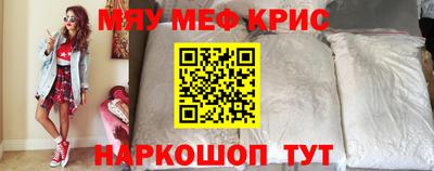 соль курить ск Уссурийск