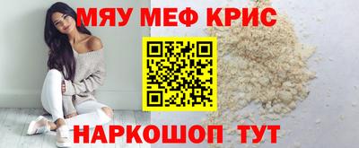каннабис Усть-Джегута
